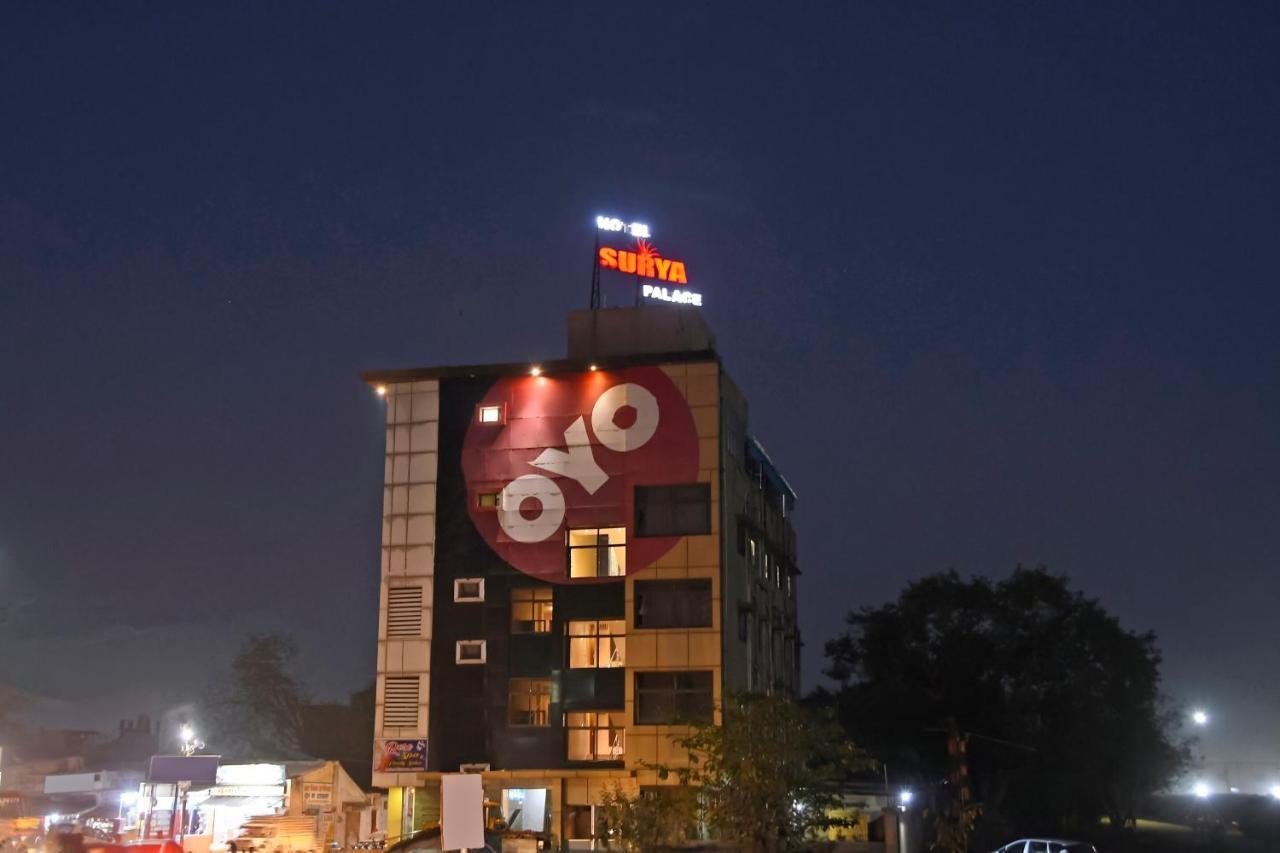 Bhilai Townhouse 900 Hotel Surya Palace מראה חיצוני תמונה